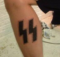 Что обозначает 2 молнии. Waffen ss эмблема. Waffen ss логотип. Руна одал нацистская символика. Руна зиг символ.