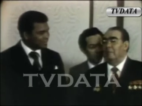 1978 USSR Muhammad Ali - Underground - MMA Underground Forums